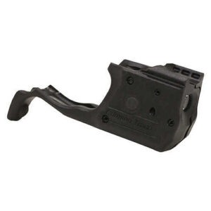 Laserguard Pro Smith & Wesson M&P 45 Shield Red